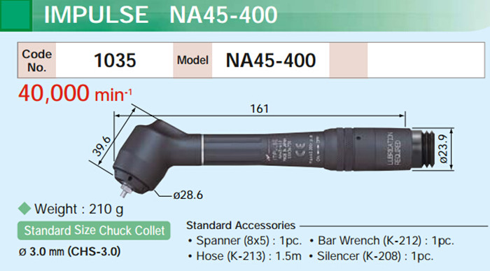 NA45-100產品參數(shù).jpg