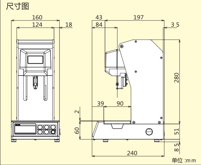 GX-700產品尺寸.jpg